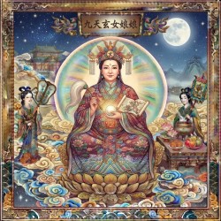 九天玄女娘娘 九天玄女娘娘