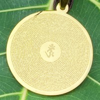 【楞嚴咒金色項鍊】正面楞嚴咒/背面大隨求護身平安(免費附線) 【楞嚴咒金色項鍊】正面楞嚴咒/背面大隨求護身平安(免費附線)