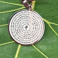 【楞嚴咒銀色項鍊】正面楞嚴咒/背面大隨求護身平安(未附線) 【楞嚴咒銀色項鍊】正面楞嚴咒/背面大隨求護身平安(未附線)